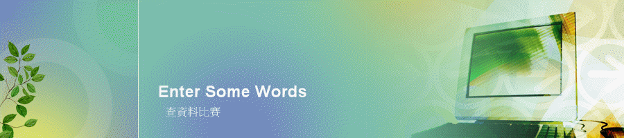 �d��Ƥ���